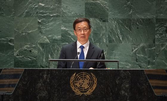 La Chine affirme s’opposer à l’hégémonisme et à l’unilatéralisme